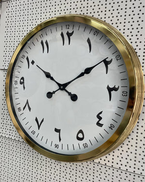 Persisk Väggklocka i Guldmetall (60 cm)