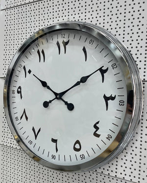 Persisk Väggklocka i Krommetall (60 cm)