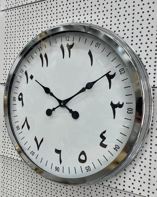 Persisk Väggklocka i Krommetall (60 cm)